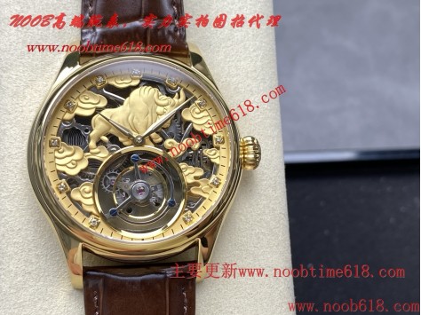 生肖手表,十二生肖無品牌Logo 12生肖私人定制陀飛輪 42mm 表扣跟後蓋可以打字雕刻名字 玩就是個性仿錶 生肖手表,十二生肖無品牌Logo 12生肖私人定制陀飛輪 42mm 表扣跟後蓋可以打字雕刻名字 玩就是個性仿錶