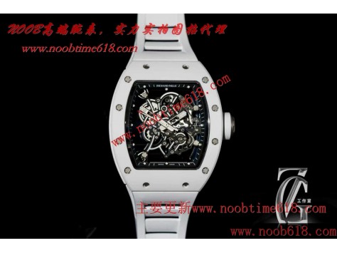 改裝定制高端手錶理查德RM055白陶瓷vauchar機芯無卡度仿錶  改裝定制高端手錶理查德RM055白陶瓷vauchar機芯無卡度仿錶