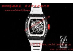 改裝定制高端手錶理查德RM055碳纖維vauchar機芯無卡度仿錶  改裝定制高端手錶理查德RM055碳纖維vauchar機芯無卡度仿錶