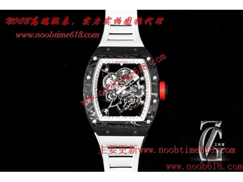 改裝定制高端手錶理查德RM055碳纖維vauchar機芯無卡度仿錶 改裝定制高端手錶理查德RM055碳纖維vauchar機芯無卡度仿錶