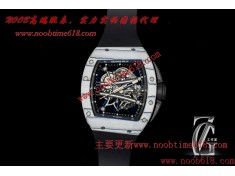 改裝定制高端手錶理查德RM61軌道原裝數據ntpt殼套碳花完美仿錶  改裝定制高端手錶理查德RM61軌道原裝數據ntpt殼套碳花完美仿錶