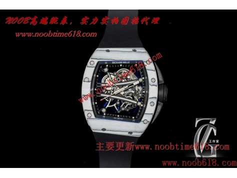 改裝定制高端手錶理查德RM61軌道原裝數據ntpt殼套碳花完美仿錶 改裝定制高端手錶理查德RM61軌道原裝數據ntpt殼套碳花完美仿錶