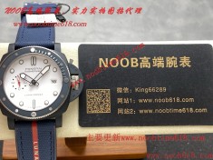 仿錶,VS工廠沛納海全新PAM1563型號42mm尺寸P.900機芯仿錶  仿錶,VS工廠沛納海全新PAM1563型號42mm尺寸P.900機芯仿錶