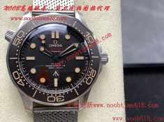 VS工廠歐米茄全新無暇赴死007型V4版本升級歐米茄8800一體機芯仿錶  VS工廠歐米茄全新無暇赴死007型V4版本升級歐米茄8800一體機芯仿錶