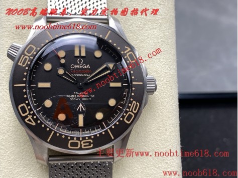 VS工廠歐米茄全新無暇赴死007型V4版本升級歐米茄8800一體機芯仿錶  VS工廠歐米茄全新無暇赴死007型V4版本升級歐米茄8800一體機芯仿錶