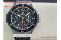 手錶代理,手錶批發一手貨源,仿錶貨源,精仿錶,HB恒寶宇舶hublot大爆炸BIG BANG 手錶代理,手錶批發一手貨源,仿錶貨源,精仿錶,HB恒寶宇舶hublot大爆炸BIG BANG